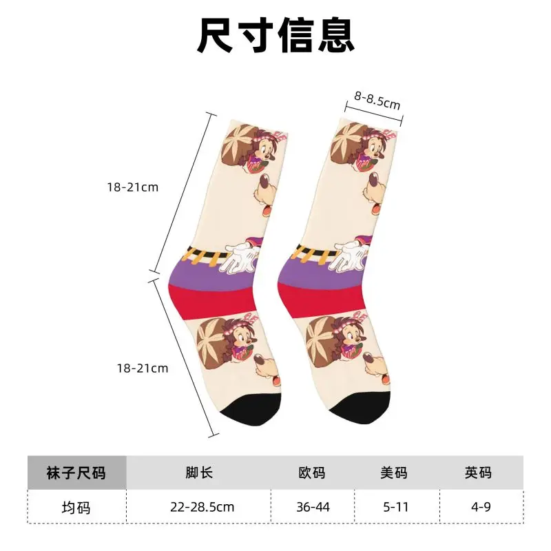 مخصص جوفي جوف رجل طاقم الجوارب للجنسين Kawaii أنيمي الكرتون       الربيع الصيف الخريف الشتاء اللباس الجوارب