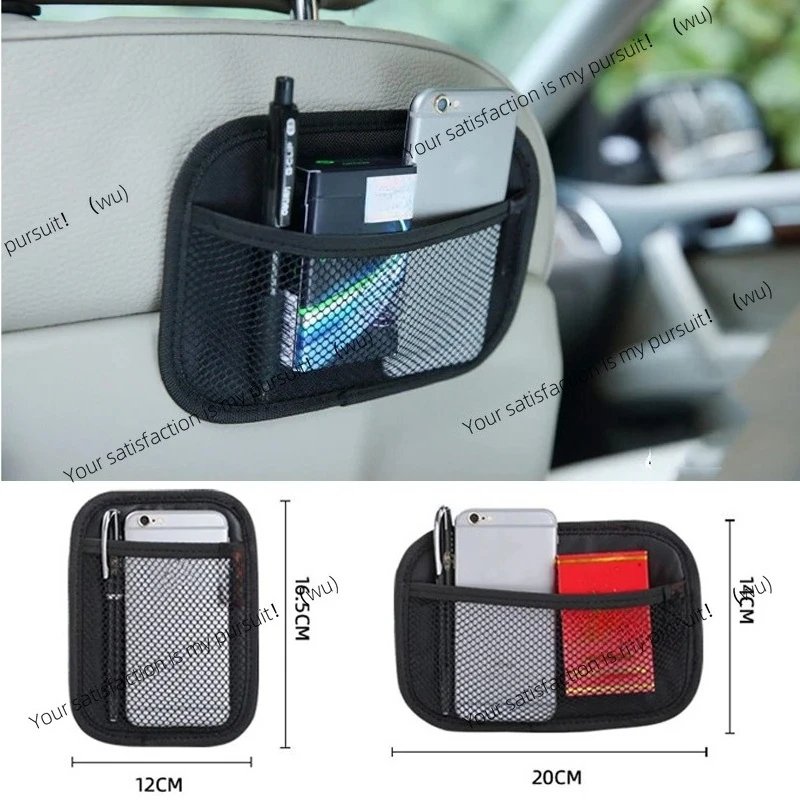 Car Oxford cloth mesh pocket, door dashboard seat back mesh pocket, interior storage