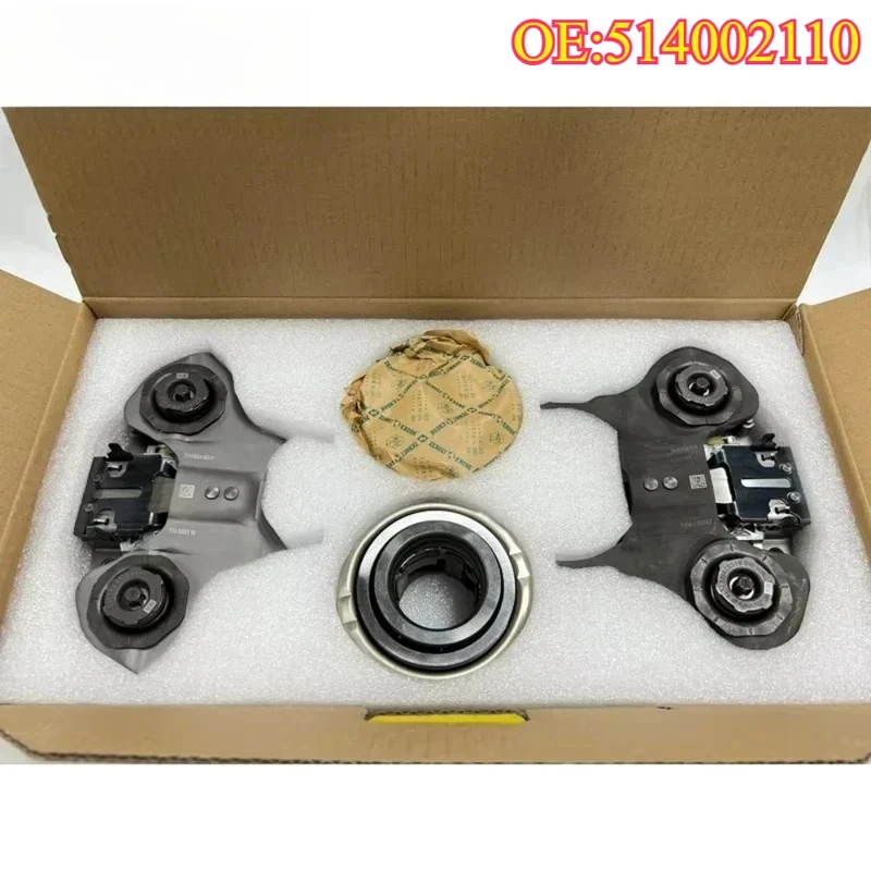 

OE 514002110 Dual Clutch Fork Assembly, 6DCT250 MPS6 PS250 Automatic Transmission Overhaul Maintenance Accessories