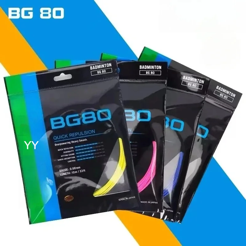 새로운 YY 배드민턴 라켓 스트링 BG80 (0.68m - Badminton Yonex String 리뷰 및 가격