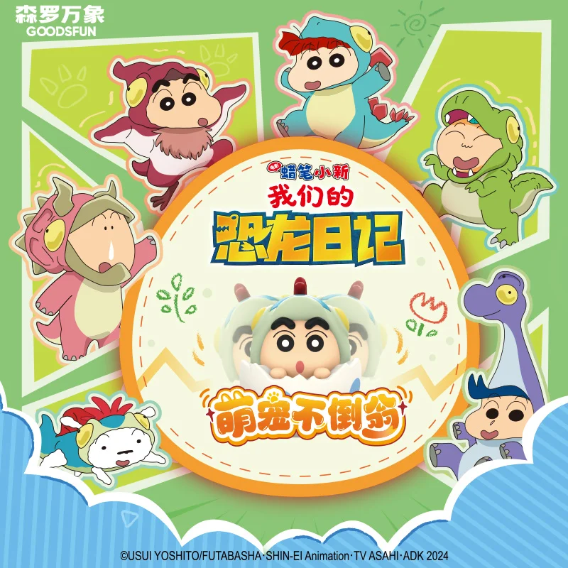 Crayon Shinchan Dino Diary Daruma Bobblehead Blind Box Toy Anime Figures Cartoon Car Desk Decoration Birthday Gifts