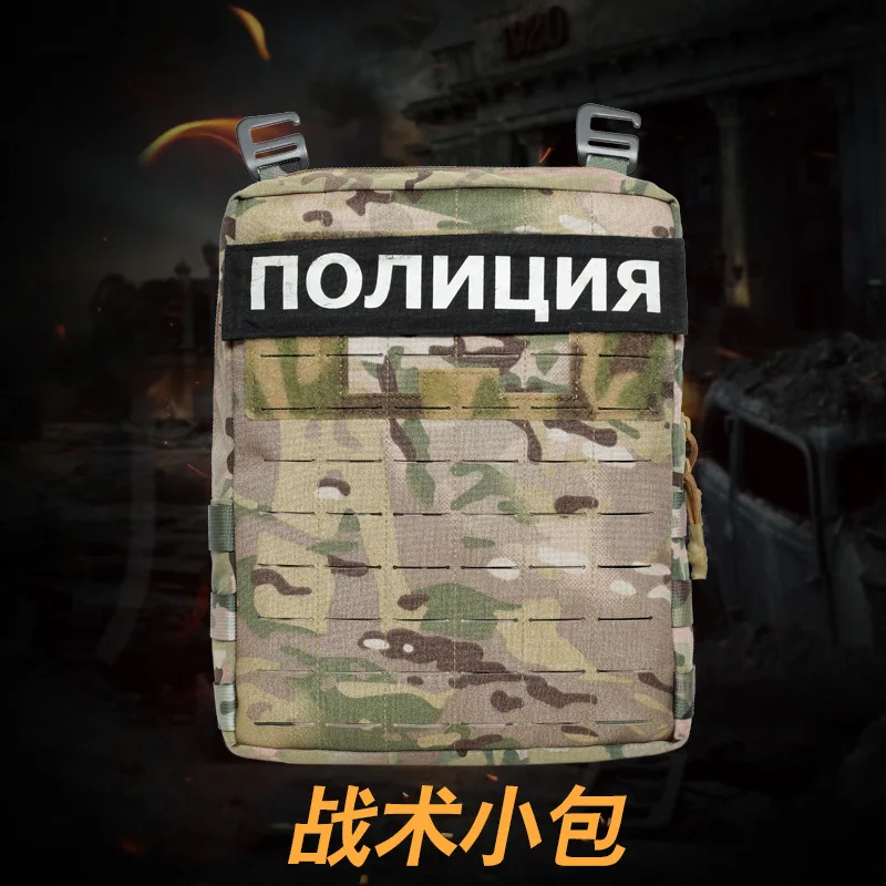 Bolsa MOLLE multiusos para hidratación y chaleco táctico JPC - imagen 4