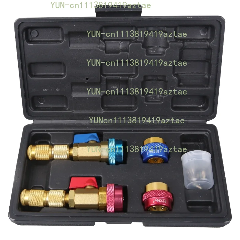 1 Set Car Air Conditioning Valve Quick Core Remover Installer Low/High Pressure Refrigerant Adapter Valve Core Remover Tool