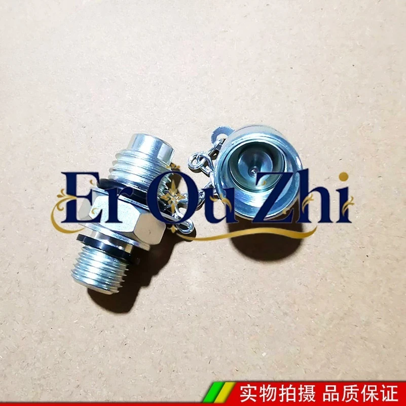 Pressure Gauge Base Pressure Measuring Hose Hydraulic Test Gauge Hydraulic Adapter G1/4 M14/M20 * 1.5
