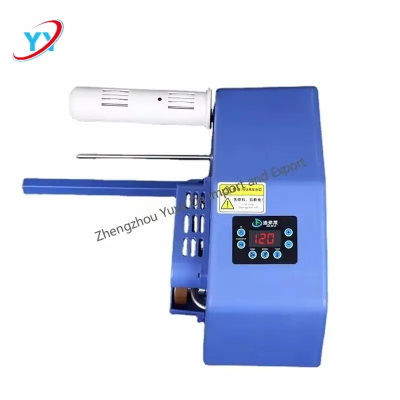 

Factory Direct Sale Portable Air Cushion Machines Protective C15 Film Type Inflate Air Pillow Machine Wrapping Bubble Machine