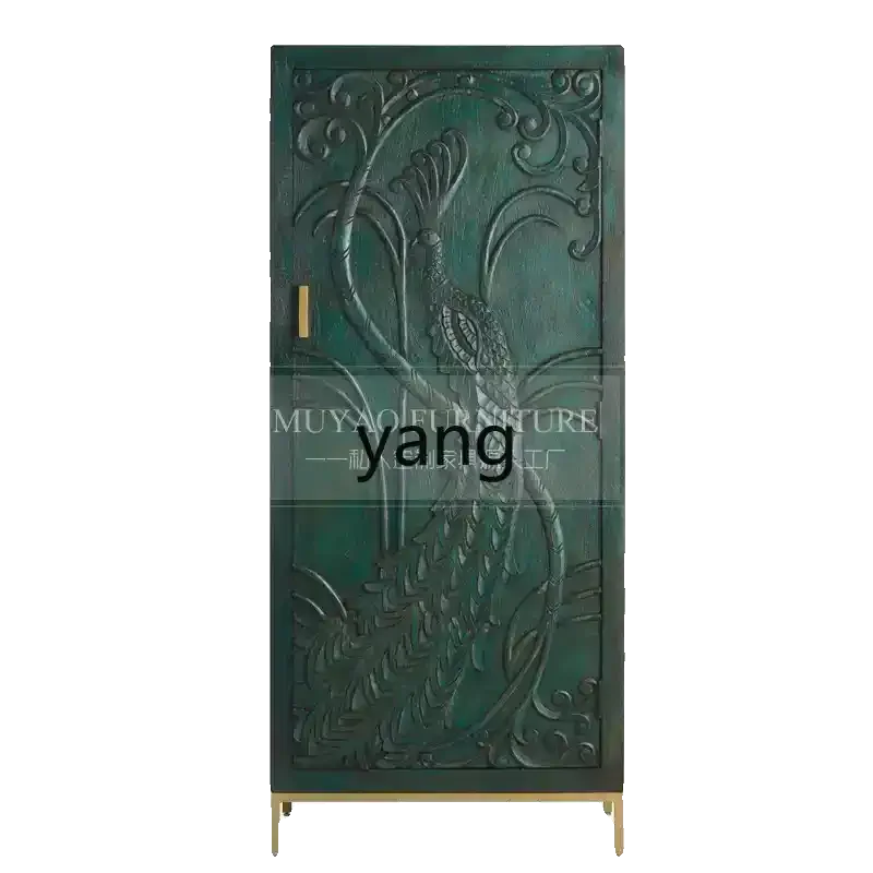 XYY retro small wardrobe American peacock carved single-door wardrobe storage cabinet antique decorative cabinet