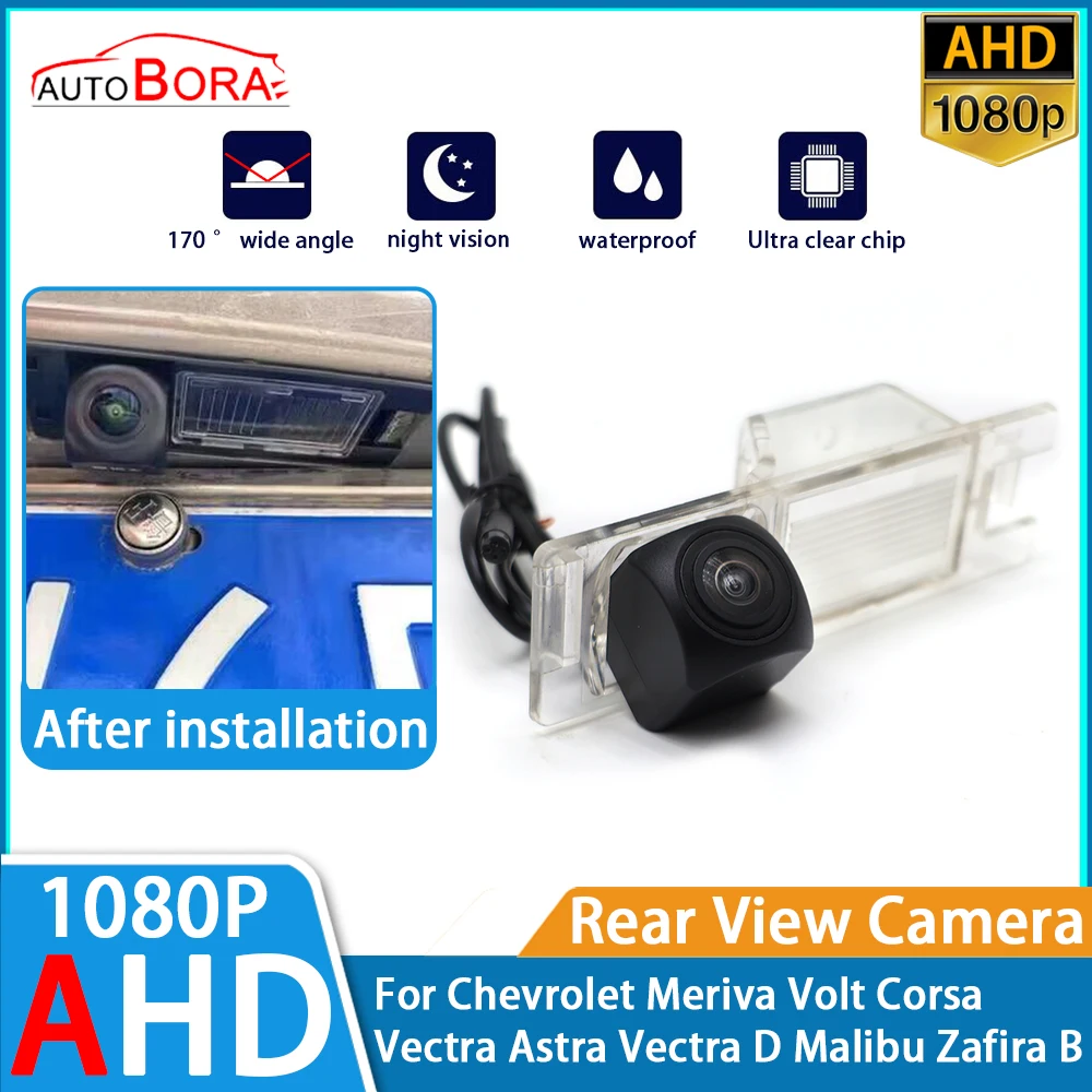 

Reverse Parking Car Rear View Camera 1080P Night Vision for Chevrolet Meriva Volt Corsa Vectra Astra Vectra D Malibu Zafira B