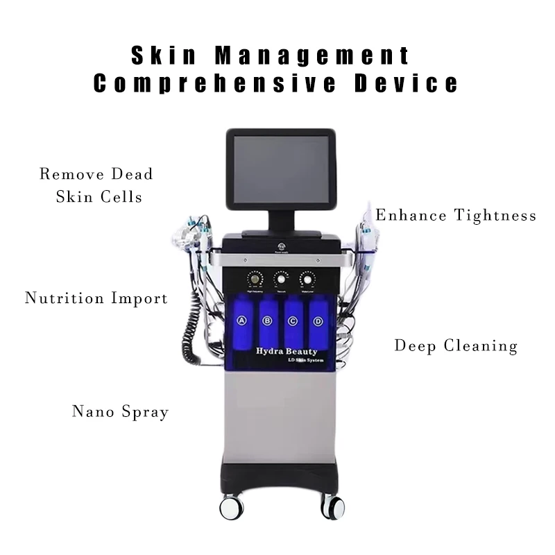 Haifeixiu Skin Comprehensive Management Instrument Deep cleaning, moisturizing and lifting facial beauty instrument