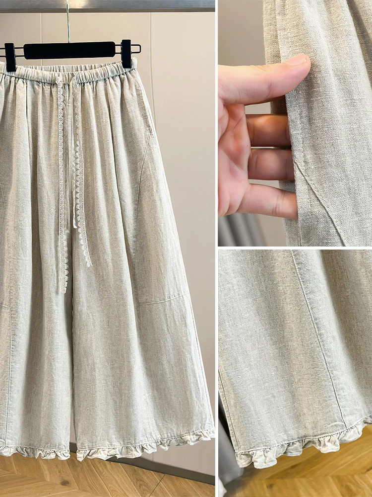 بنطلون نسائي واسع الساق بتصميم - مراجعة Elastic Lace Trim وسعره