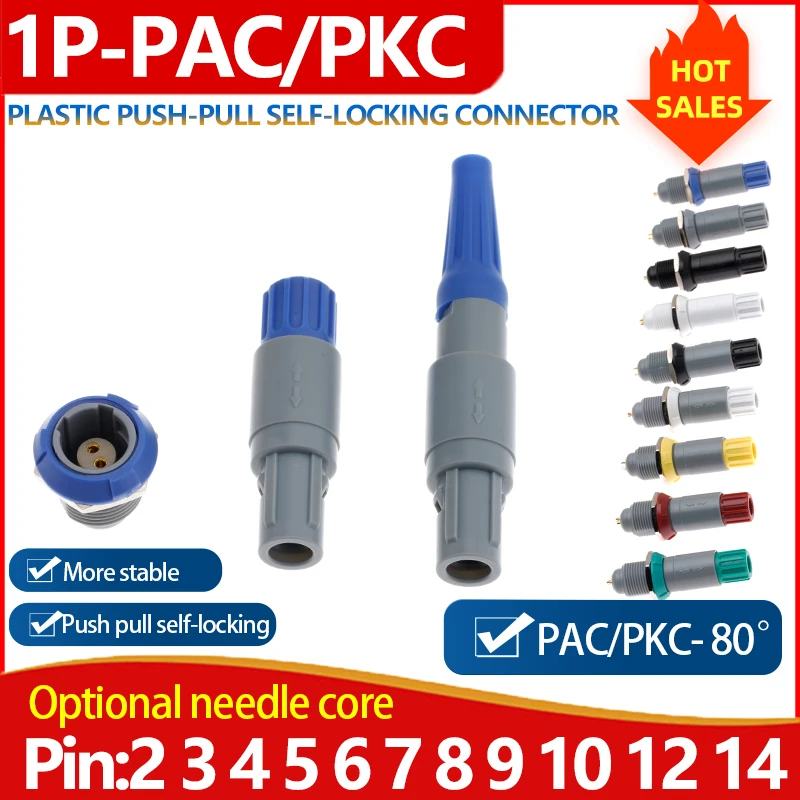 1P PAC PKC 80°degree 5 sets 1P male plug+female socket 9 color selection connectors 2 3 4 5 6 7 8 9 10 12 14 pin