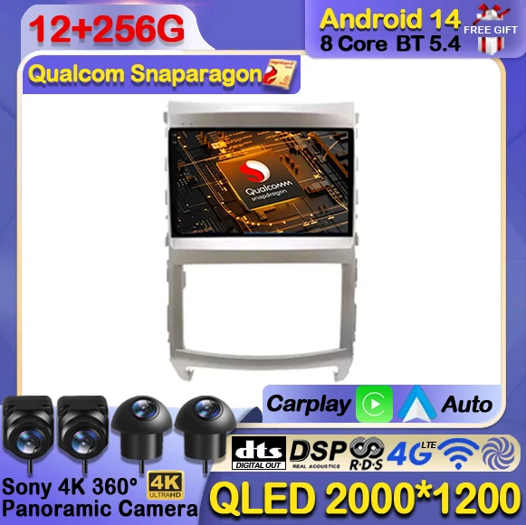 

Android 14 Car Radio For Hyundai Veracruz ix55 2006 - 2015 Multimedia Video Stereo Player GPS 4G WIFI Carplay Carplay Auto QLED