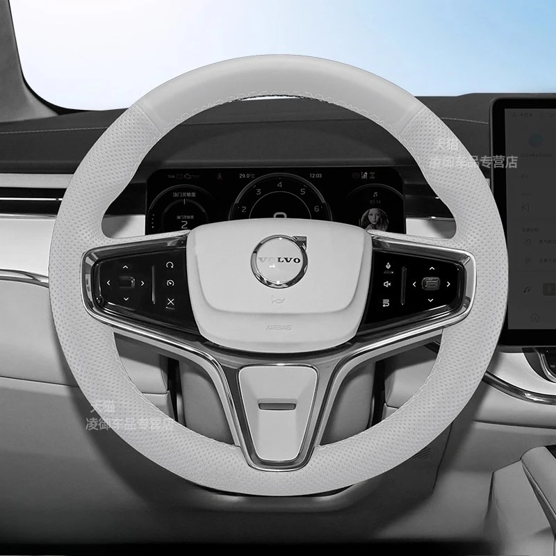 for Volvo EM90 2025 Hand-stitched white non-slip Genuine Leather Car Steering Wheel Cover