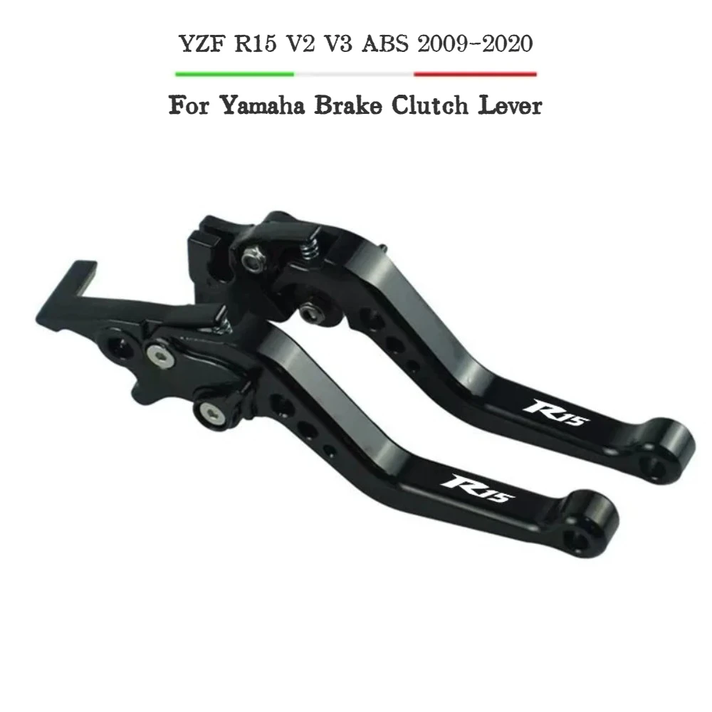 

For Yamaha YZF R15 V2 V3 ABS 2009-2020 Red Blue Gold R15 Motorcycle Adjustable Brake Clutch Lever Accessories