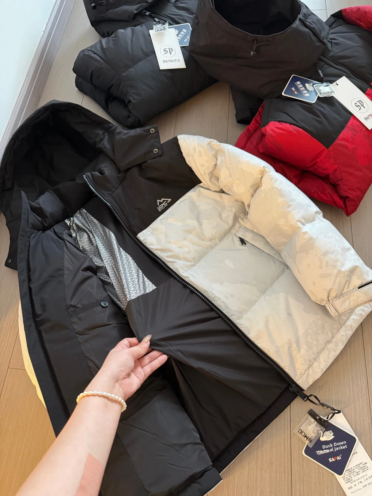 

Extreme Cold Series 90 Du down 600 High Lo Thiened Men's Camouflage Splicing Autumn Winter Outdoor Sport Polyester Fiber