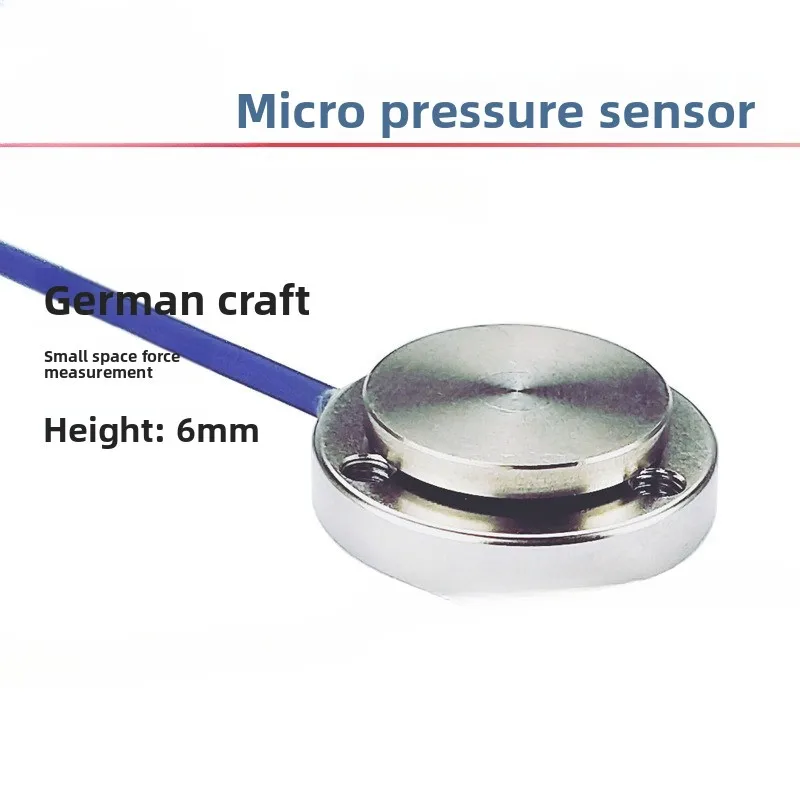 

SBT761D miniature pressure sensor high precision small space force measurement small force sensor weighing