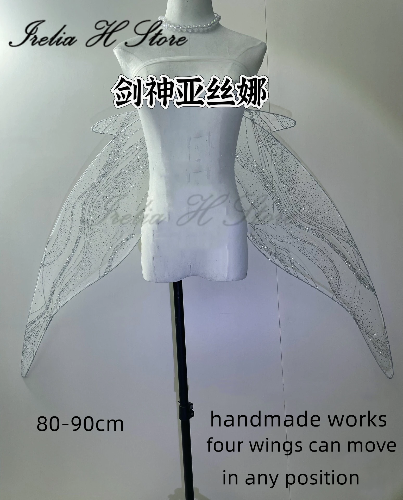 Irelia H Asuna จากดาบศิลปะออนไ - Sword Art Online Cape บทวิจารณ์และราคา