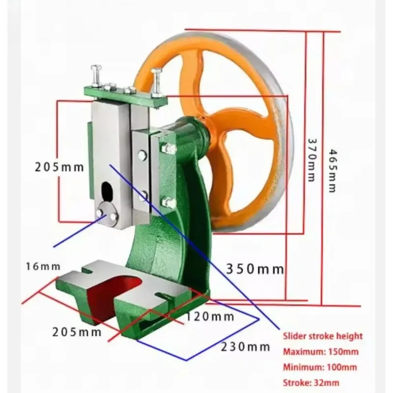 Small Hand Crank Punch Press Manual Stamping Machine Disc Type Pressure Machine Crankshaft Hand Press Tool