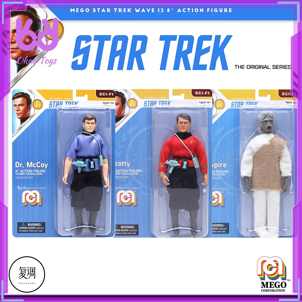 MEGO Super7 Star Trek Action Figures, 8-Inch