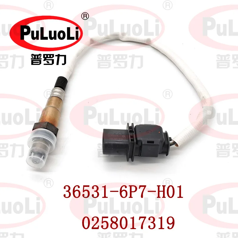 

Front oxygen air Fuel ratio sensor, 0258017319/36531-6P7-H01, for Honda CRIDER 2019-2024.