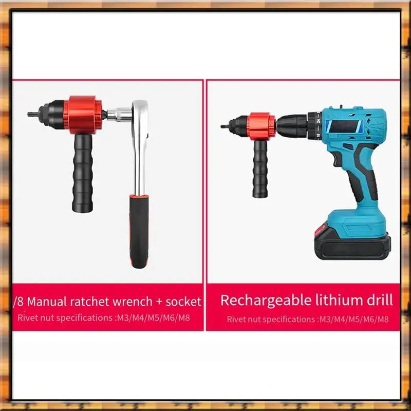 A78K New Detachable Manual Electric Rivet Nut Tool Conversion Accessories With Wrench Socket