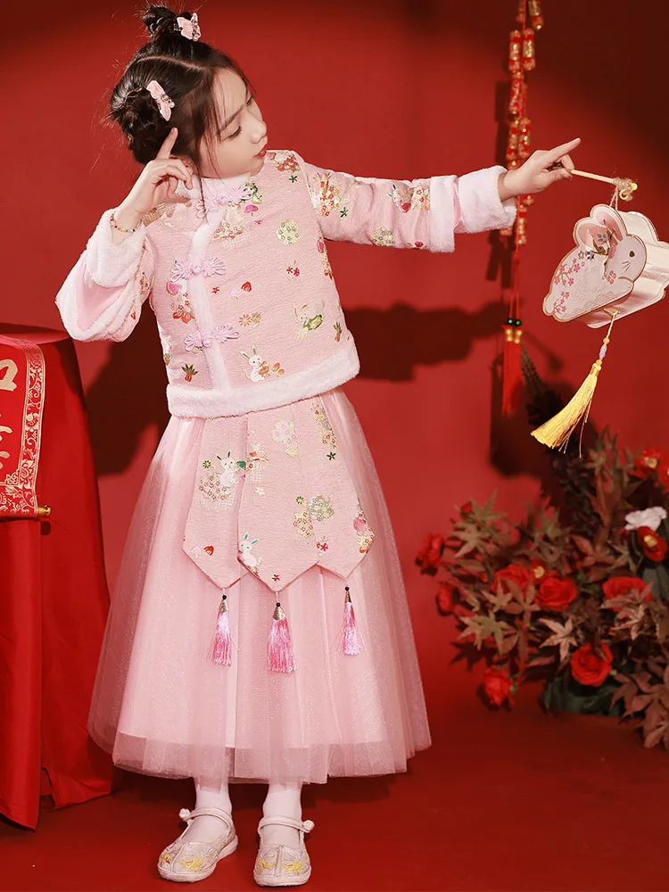 Children's Hanfu New Year's Pink New Year's Dress New Winter Warmth Plush Thickened Chinese Style Tang Dress Girls' Dress Suit