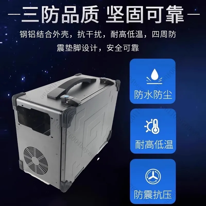 

17.3-inch portable industrial control server chassis, direct broadcast, mobile workstation chassis