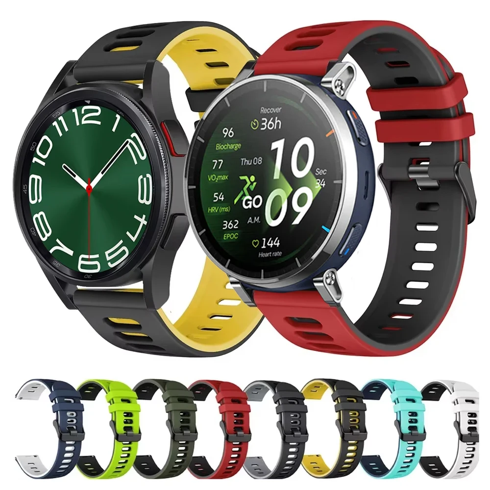 Silicone color matching strap for Amazfit Active 3/2/Max/Balance/Bip 6 Sports replacement band for Samsung Galaxy Watch 7 6 5 4