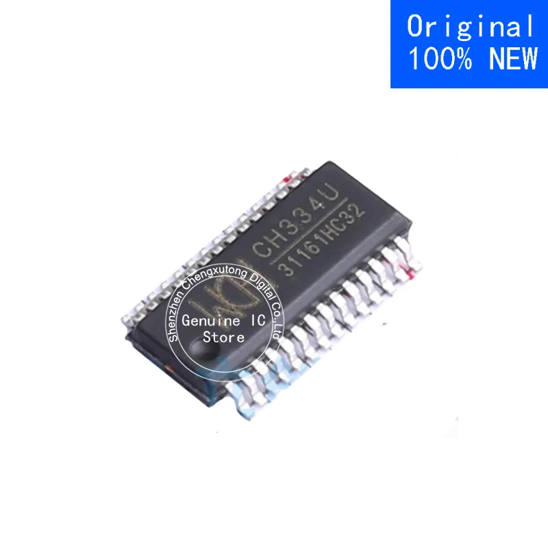 

5pcs/lot CH334U CH334 QSOP New Original Genuine Ic