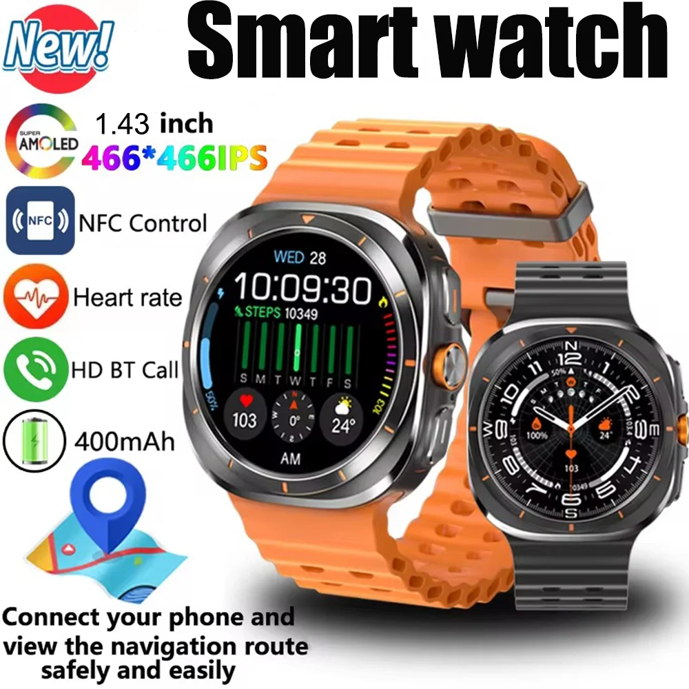 

2024 Fashion Smartwatch IP68 Waterproof Bluetooth Call NFC Smartwatch Men And Women 1.43-inch AMOLED Screen Near Communication