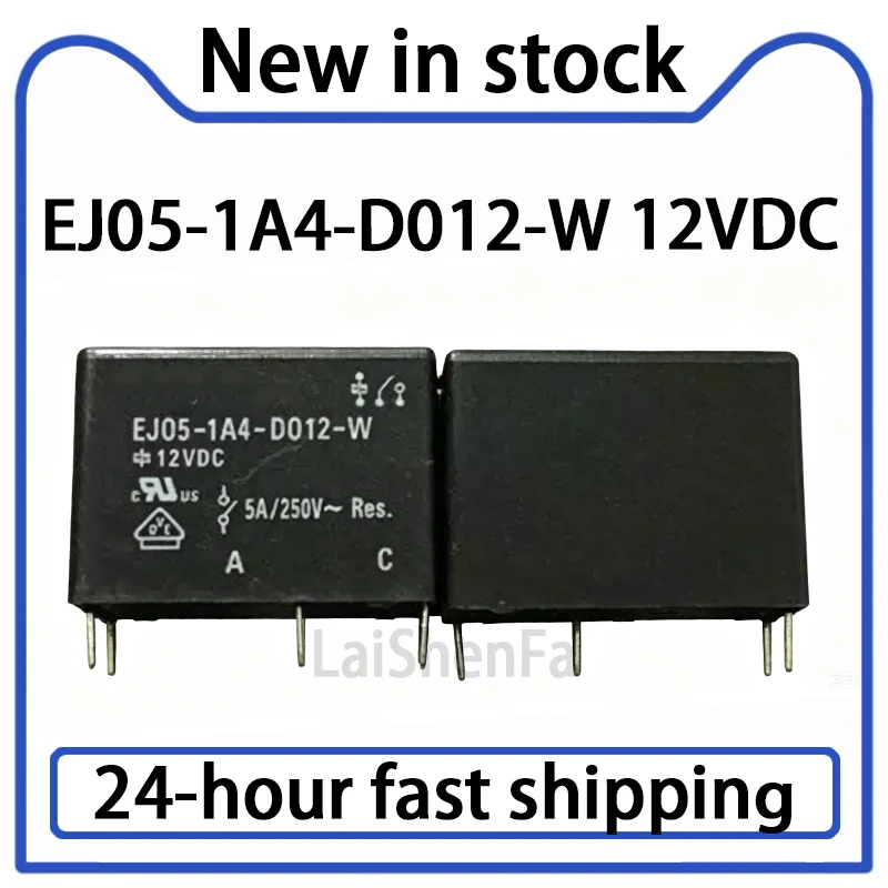 5 шт. EJ05-1A4-D012-W 4-контактное реле 12 В постоянного тока