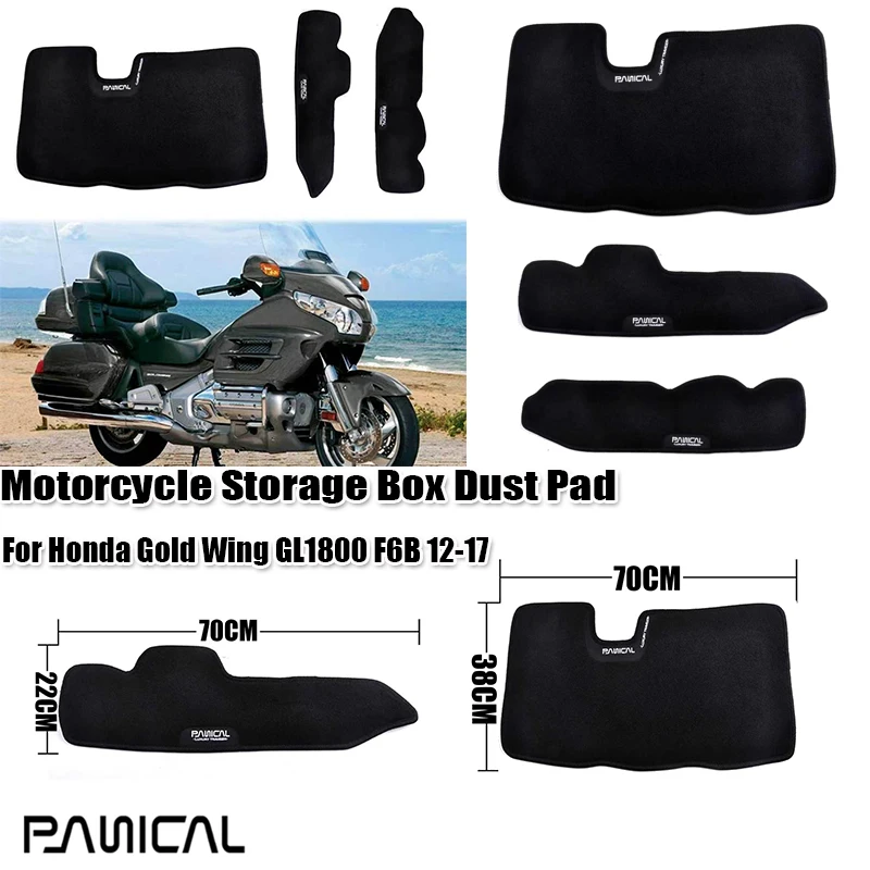 PANICAL motorcycle rear suitcase mat for Honda GoldWing GL1800 12-17 Side box mat Saddle cushion Storage box mat accessories