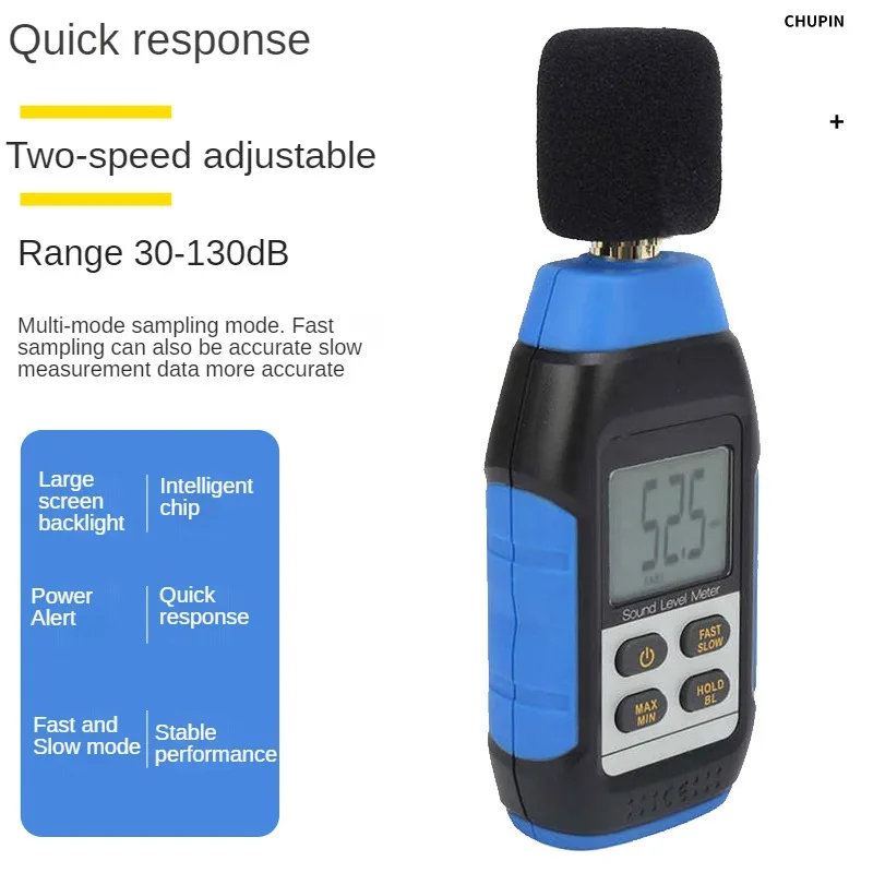 Overflight noise measurement range: 30~130 dB VMS-1 precision Noise meter Decibel meter Noise tester