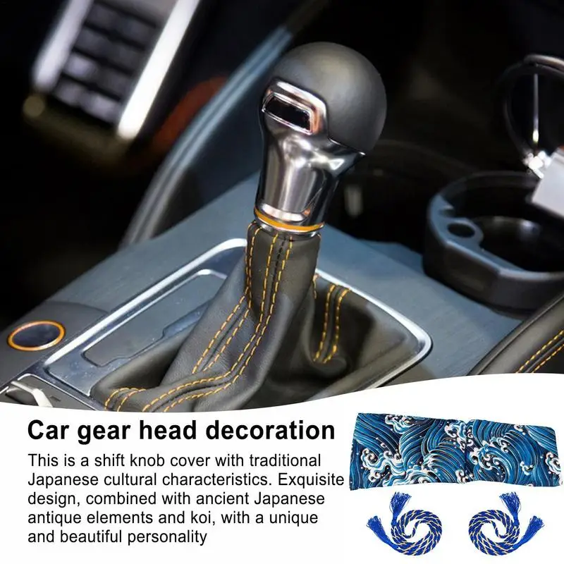 Shift Knob Cover Japanese Style Non-slip Handbrake Cover Car Gear Shift Cover Universal Car Interior Accessories Gear Shifter