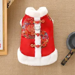 New Year Chinese Hanfu Cat Top Dog Tang Suit Thicken Warm Pet Clothes Festival Pet Winter Coat Jacket Dog Costume Accessories