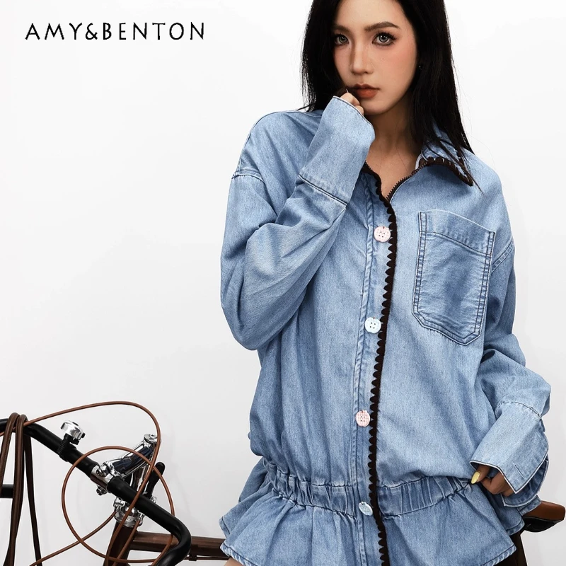 

French Retro Design Sweet Cool Fashion Women's Clothing 2025 Autumn New Loose Slimming Denim Pocket Hem Skirts Shirts Ladies