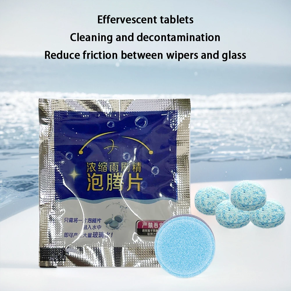 1-50PCS Solid Car Windshield Cleaners Effervescent Tablets Cleaning Windshield Window Glass Dust Wiper Car Wash Tool Car Accesso view 3