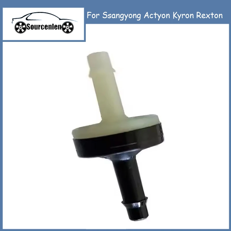 

Brand New Genuine Check Valve for Ssangyong Actyon Kyron Rexton 4154103000 41541-03000