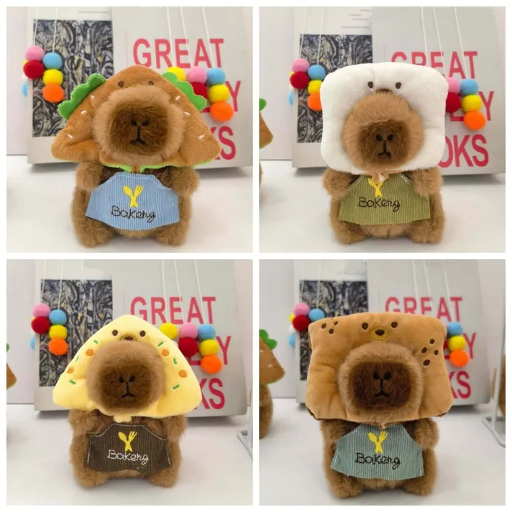 茶色の柔らかいベーキングカピバラキーホルダー、面白いパン、ドーナツ、動物ペンダント、毛皮のような漫画のぬいぐるみキーホルダー、女の子向け