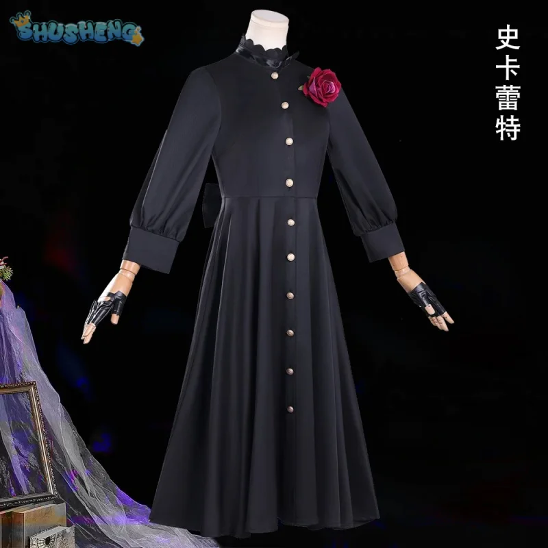 Scarlet Scarlet El … - image