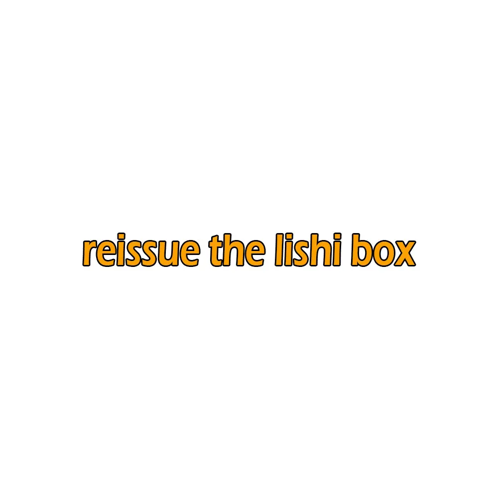 reissue the lishi box