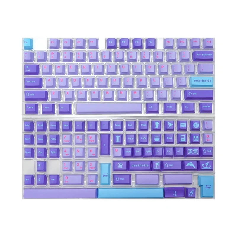 

Vaporwave theme original highly sublimated keycap PBT143 key customization full set of simple e-sports