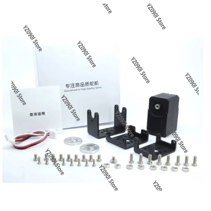 

ST3250 50KG 360° Metal Serial Servo High Precision Programmable Digital Torque Servo
