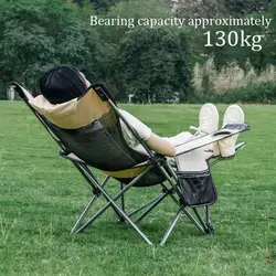 SmiloDon-tumbona plegable portátil para acampar, 2 en 1 silla reclinable ajustable, extraíble, para exteriores, Picnic turístico, con respaldo