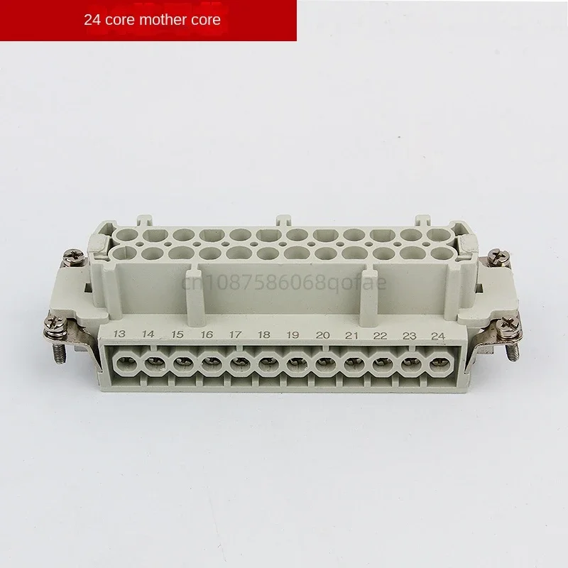 Rectangular aviation plug heavy-duty connector 24 core male pin female core HE-024-M/F hot runner socket