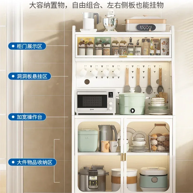 

Hot Sales Kitchen Storage Rack Household Multi-Functional Dust-Proof Sideboard Cabinet With Door Multi-Layer Floor Storage Artic