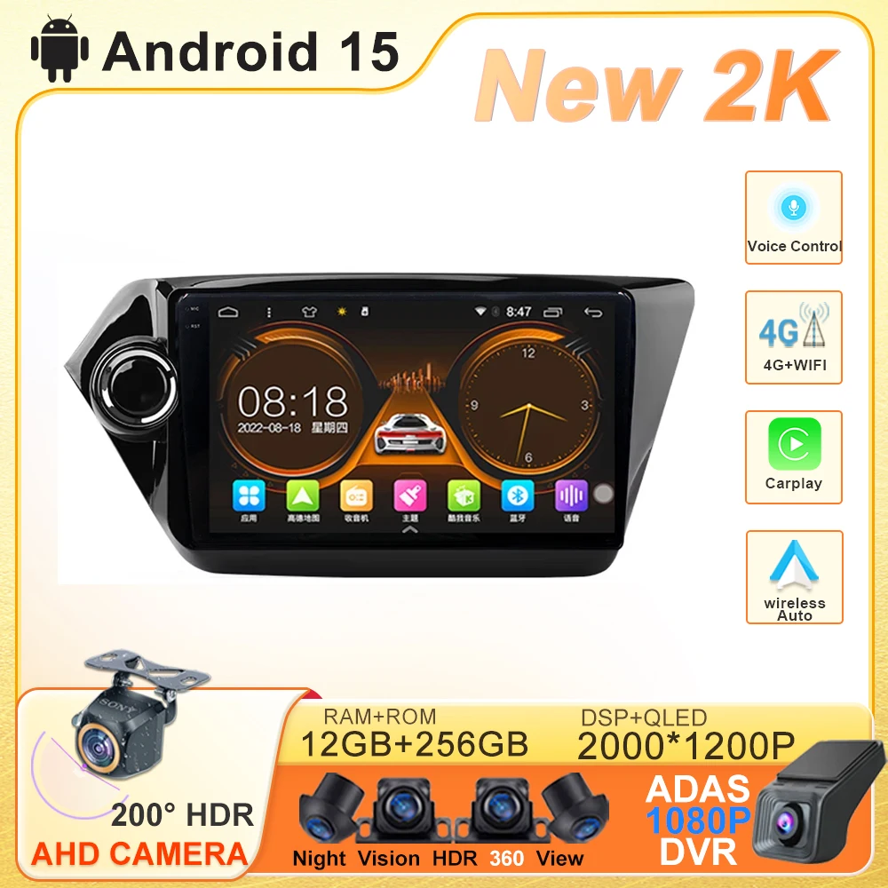 

Android 15 WIFI For Kia RIO 3 4 2011 - 2020 Car Radio Multimedia Video Player Navigation stereo GPS No 2din 2 din dvd Head Unit