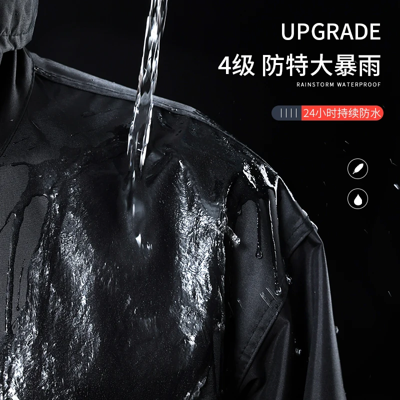 Full Body Raincoat for Men and Women, Split Riding,Reflective and Waterproof,Fishing Cloth, Suit Set, Rainstorm Prevention, A913
