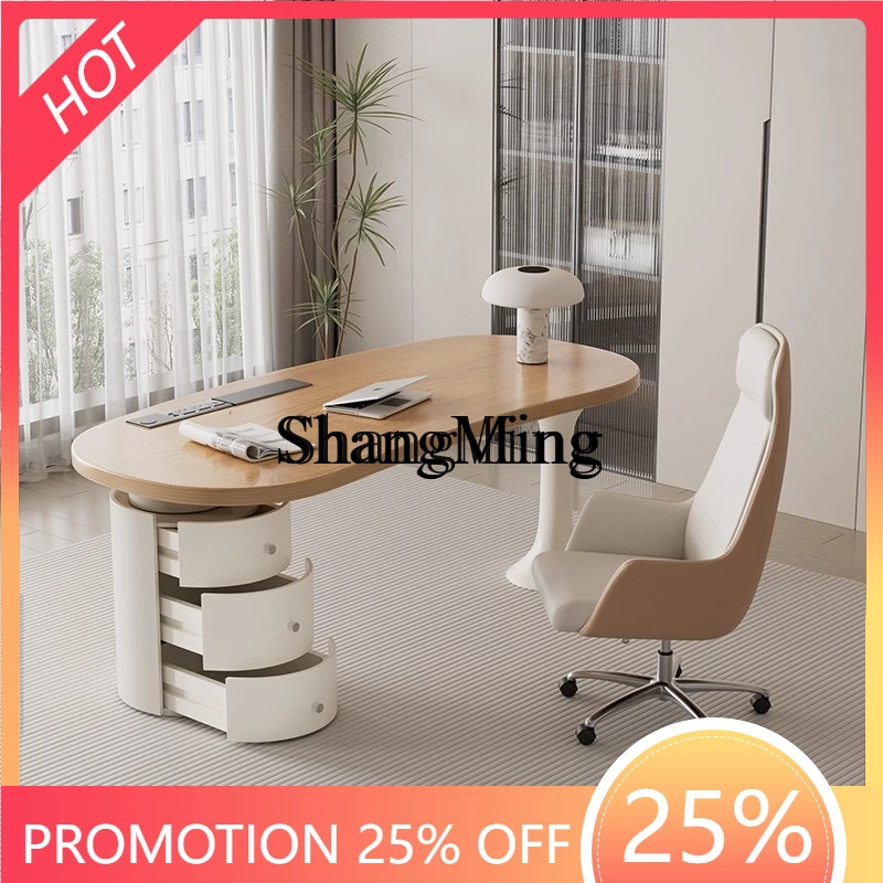 

SM household curved study table light luxury writing desk simple modern home desk high-end