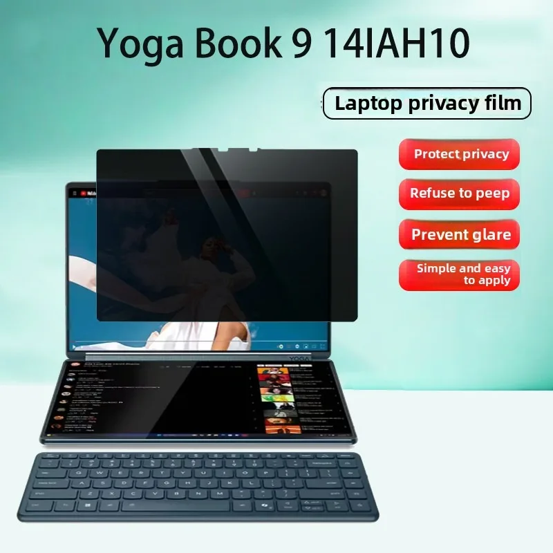 For 14 inches Lenovo Yoga Book 9 14IAH10 Laptop computer Privacy Display Protective film Anti-peeping film