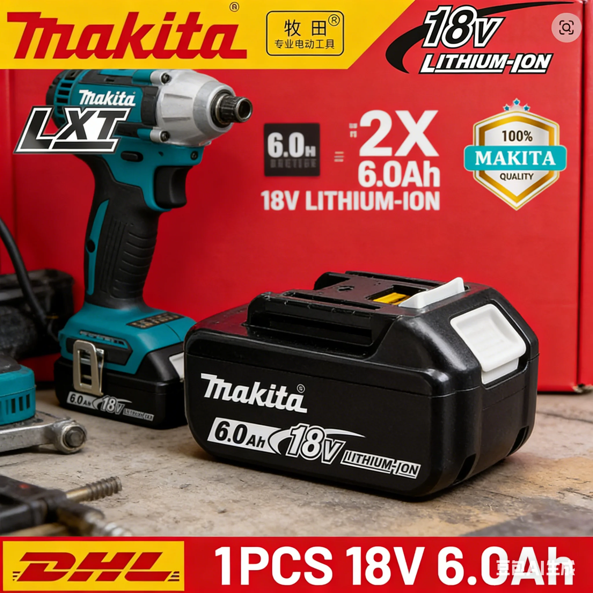 

100% original Makita 18V battery 6AH/5AH LXT 400BL 1830B BL 1850B BL 1840BL 1860BL 1815 Replace the lithium battery.